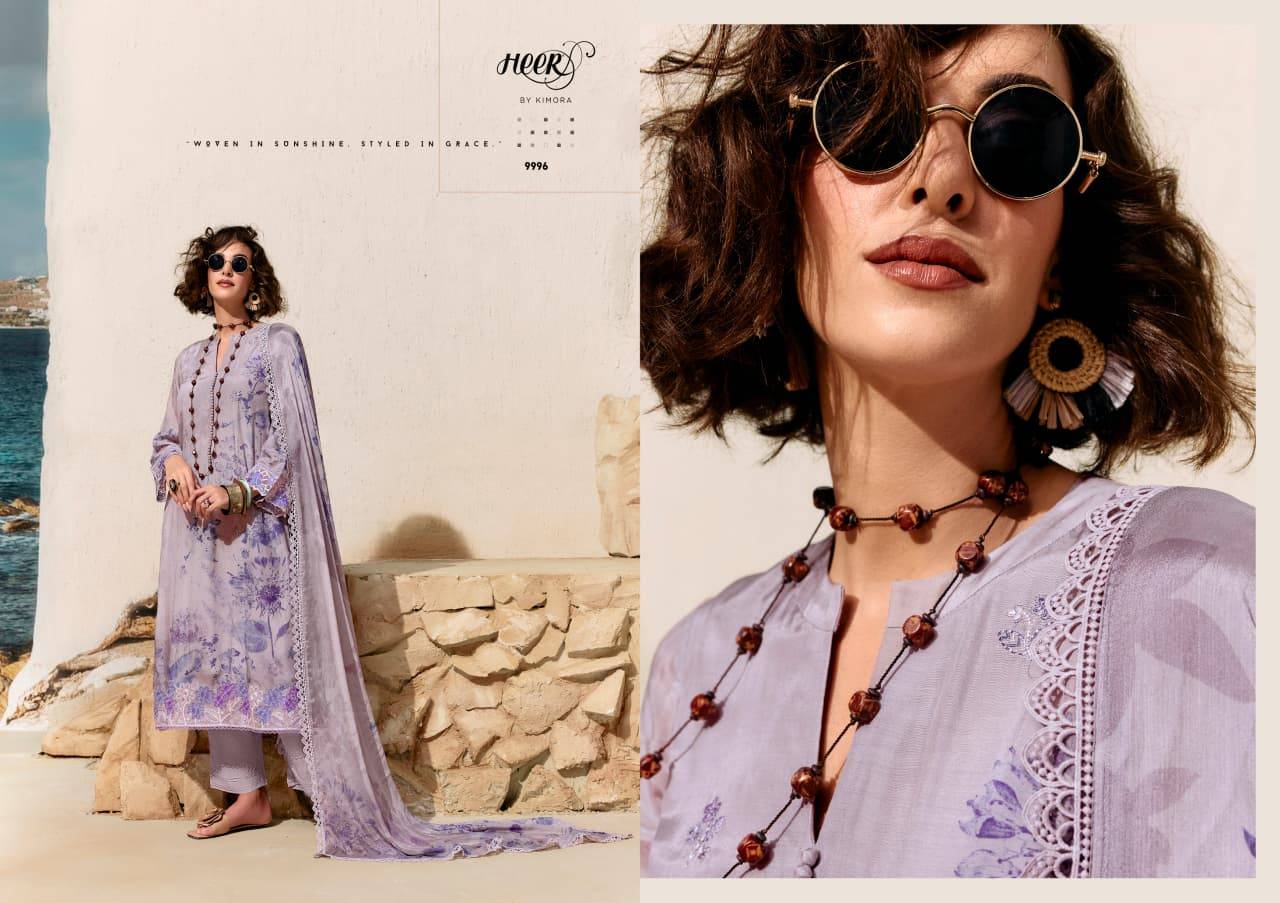 Kimora Heer Awesome Salwar kameez wholesale suppliers